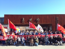 Voyage pédagogique en Chine pour les BP - 2016